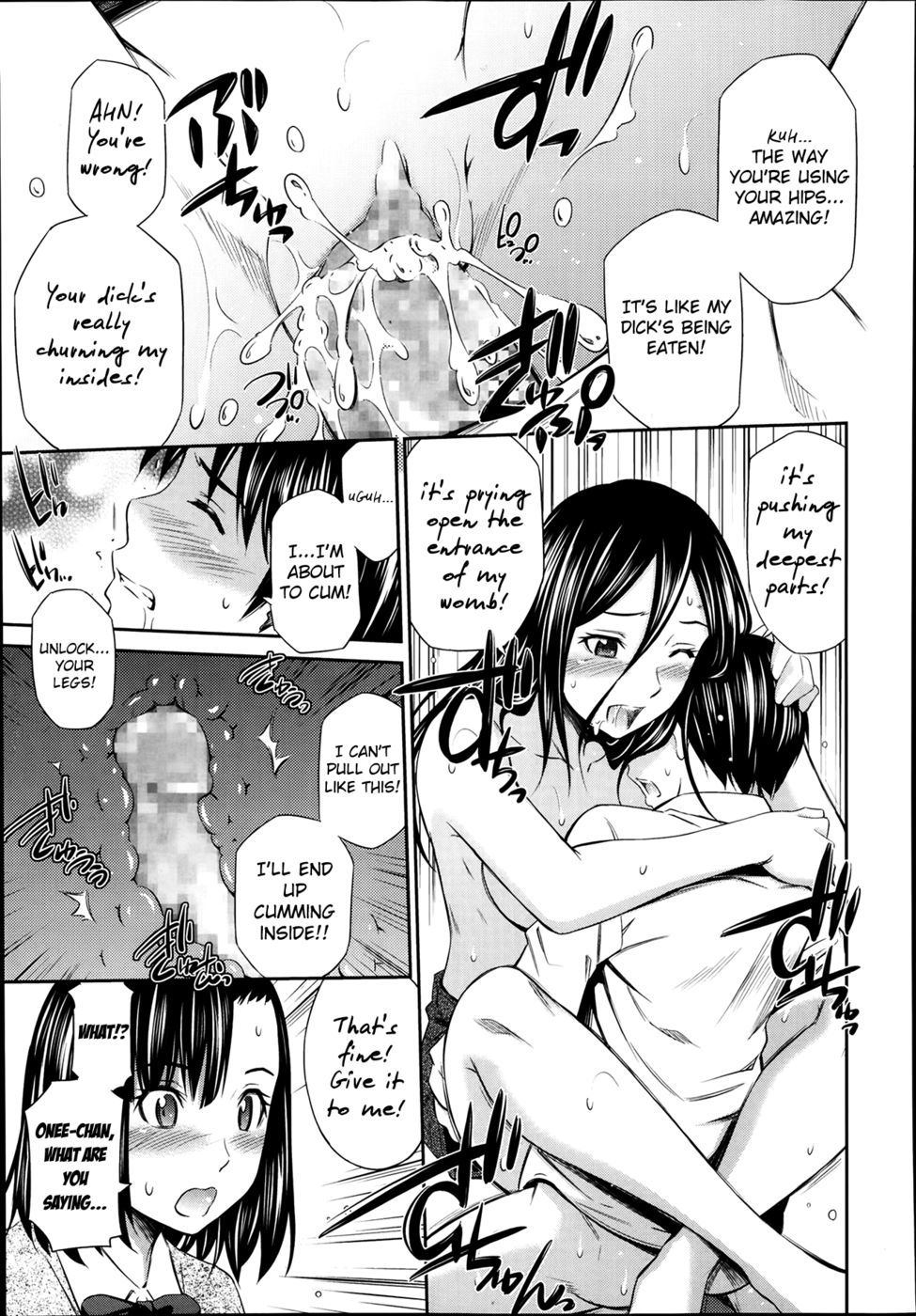 Hentai Manga Comic-Drunk Older Sister-Chapter 2-23